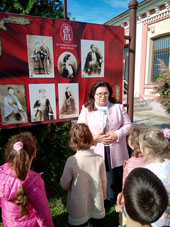 Istorijski arhiv Požarevac